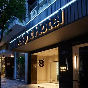 Hotel Teight, Thessalonique