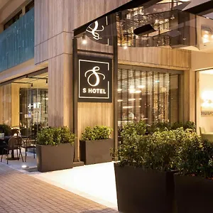 Hotel S Boutique, Thessalonique